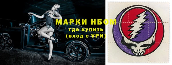 экстази Алексеевка