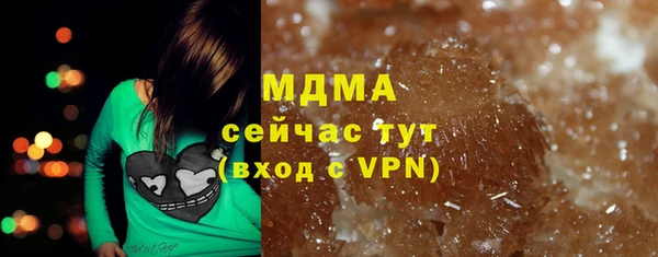 ALPHA-PVP Алзамай