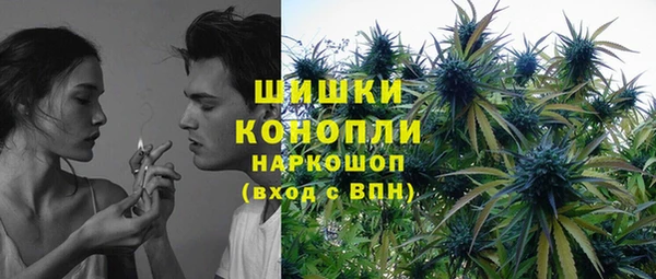 ALPHA-PVP Алзамай