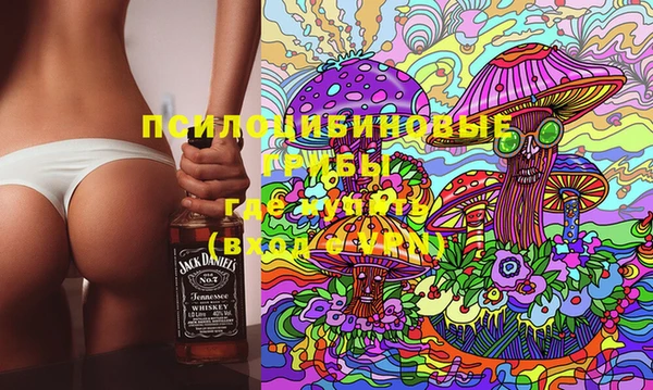 меф VHQ Алексин