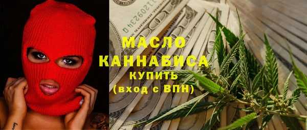 кокаин премиум Новодвинск