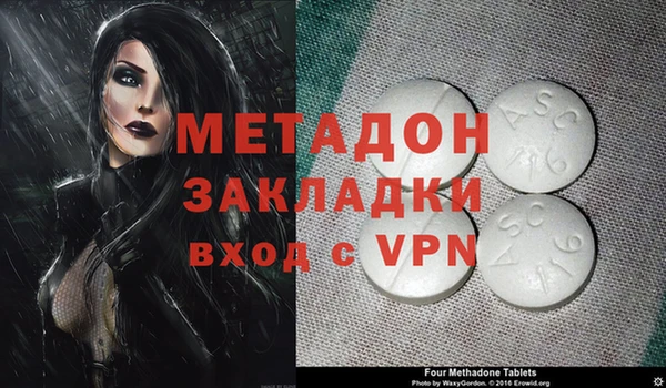 ALPHA-PVP Алзамай