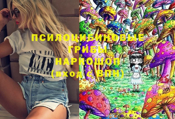 ALPHA-PVP Алзамай